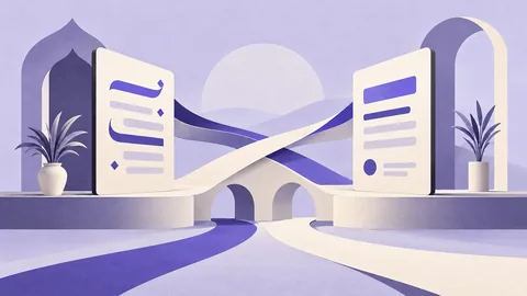 Conceptual illustration: Arabic vs English UX: How Bilingual Products Should Really Work